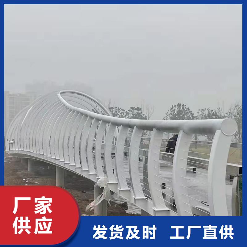 橋梁不銹鋼護(hù)欄生產(chǎn)廠家