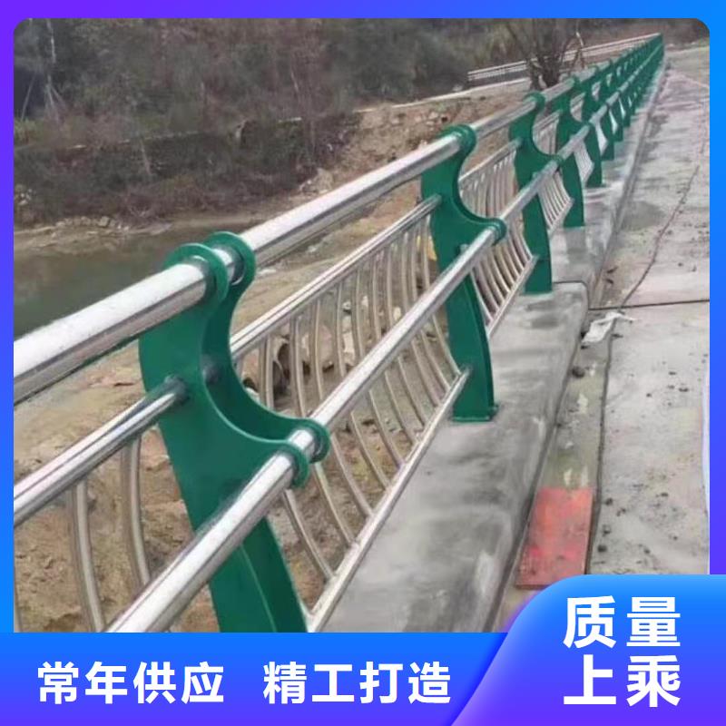 橋梁復合管護欄產品多樣