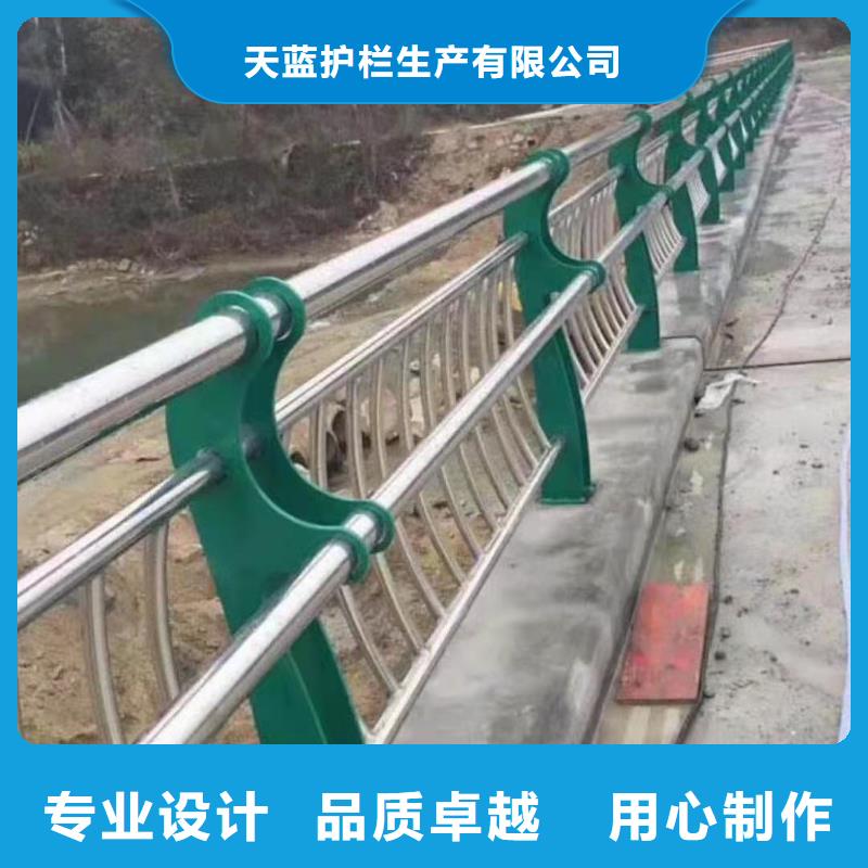 護欄防撞護欄現(xiàn)貨直發(fā)