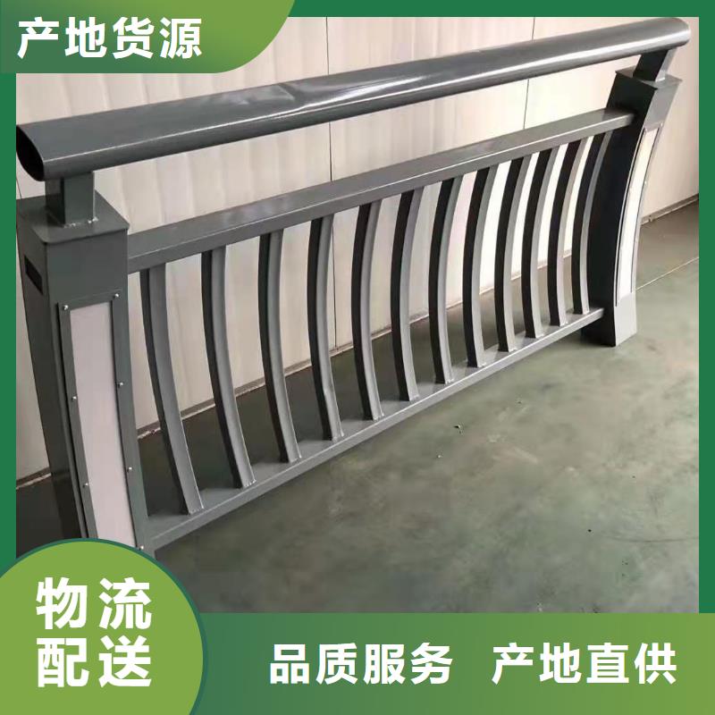 不銹鋼碳素復合管支持定制