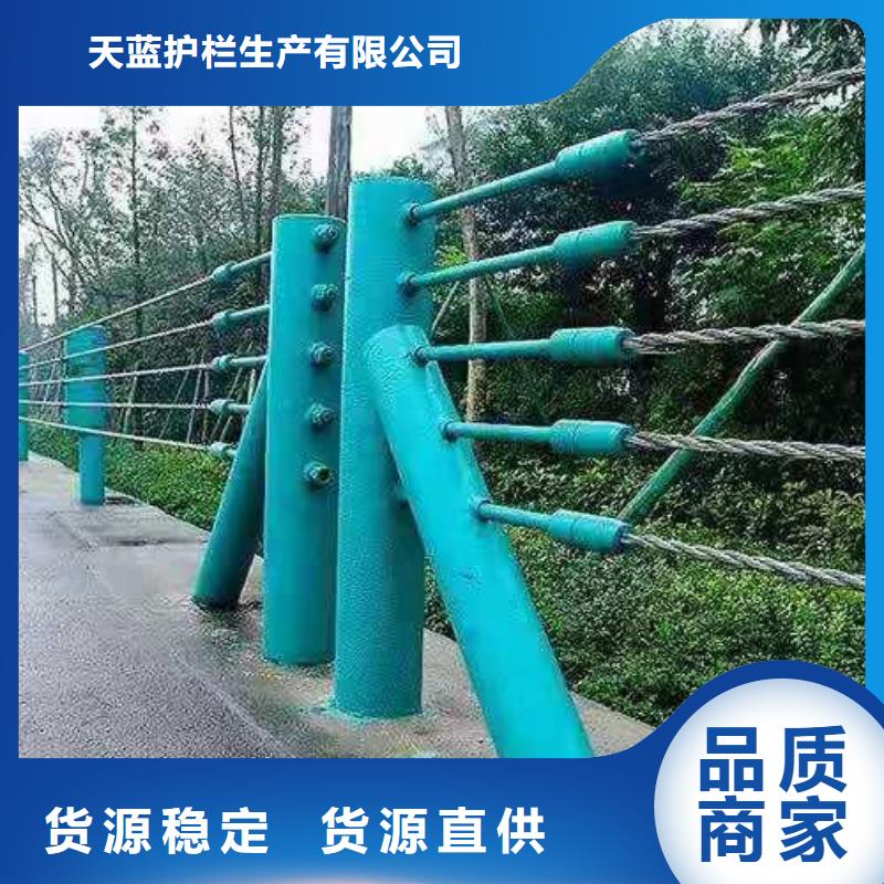 304不銹鋼復合管護欄辛巴的公司