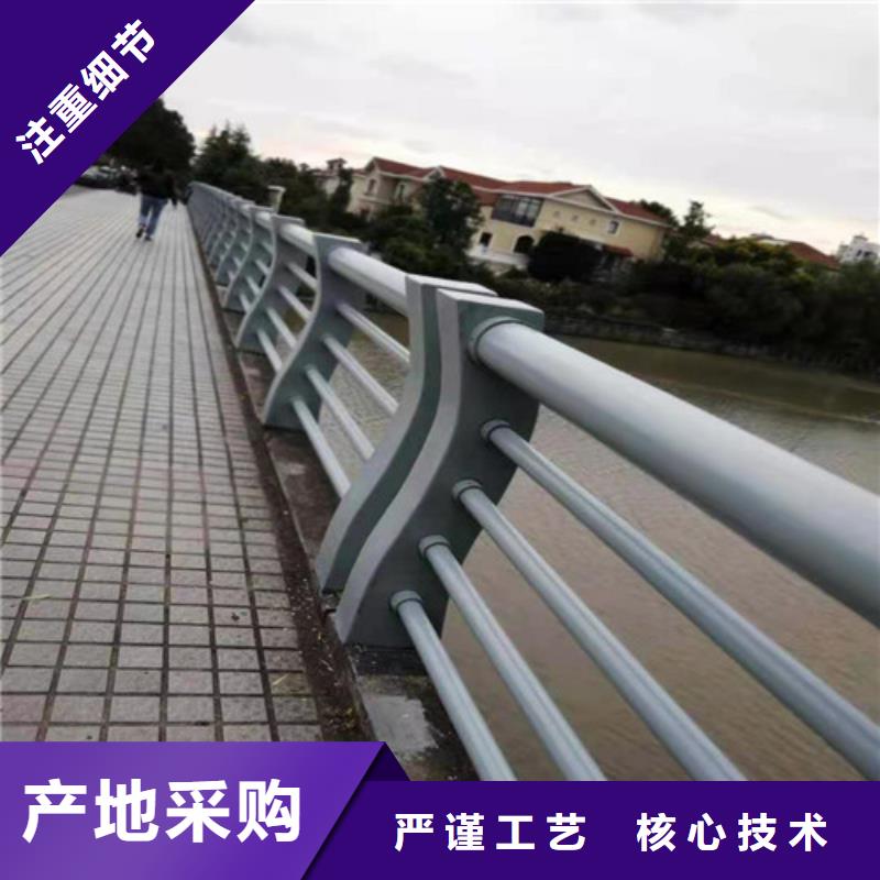 屯昌縣不銹鋼復合管護欄廠家支持定制