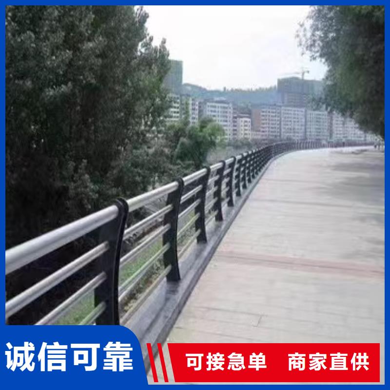 景觀護欄產品質量好