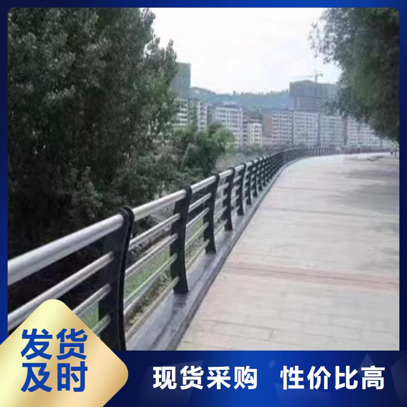 护栏-防护栏用心做产品