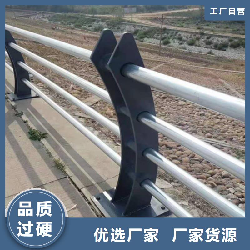 護欄橋梁護欄實體廠家大量現貨