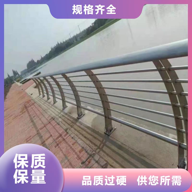 不锈钢景观护栏视频-不锈钢景观护栏-山西省运城市【本土】公司-临猗|稷山|阳泉|忻州|晋城|吕梁|晋中|大同|长治