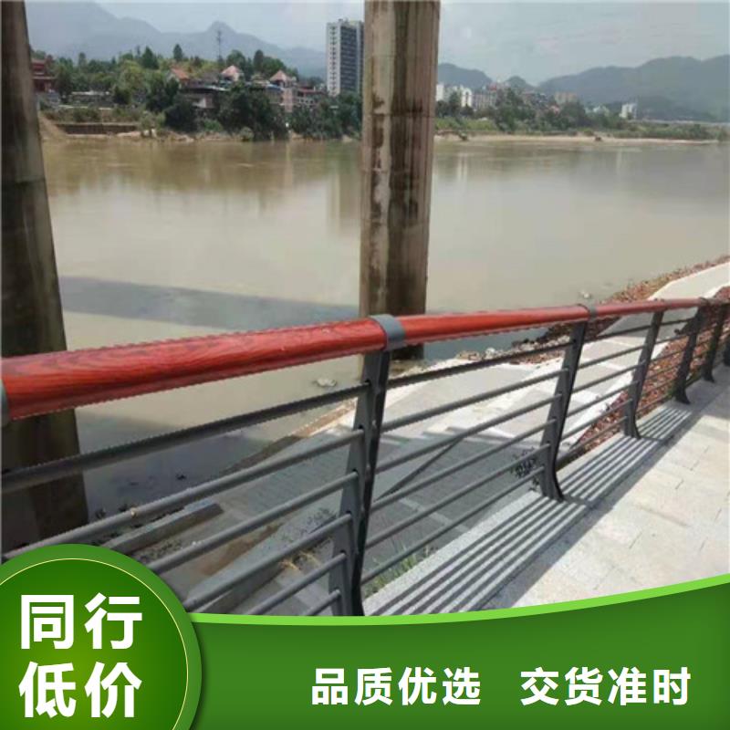 護(hù)欄,橋梁護(hù)欄低價(jià)貨源