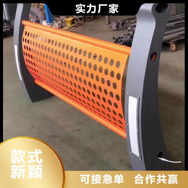 不銹鋼復合管護欄廠質量保證