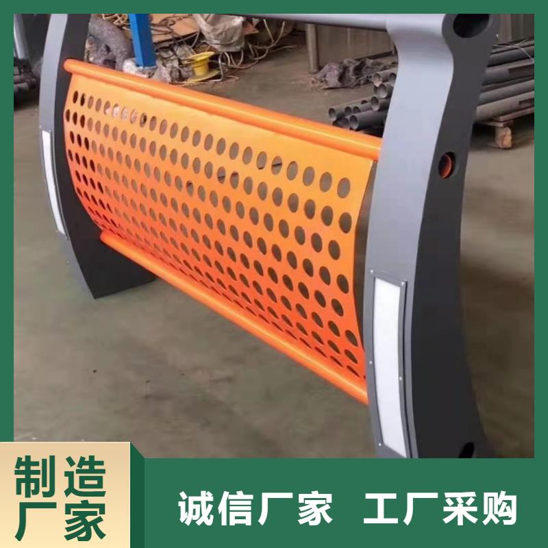復合管堅固耐用