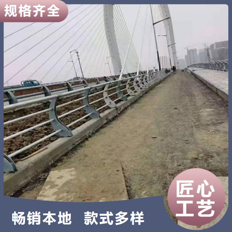 白沙县公路交通工程护栏定制加工厂家