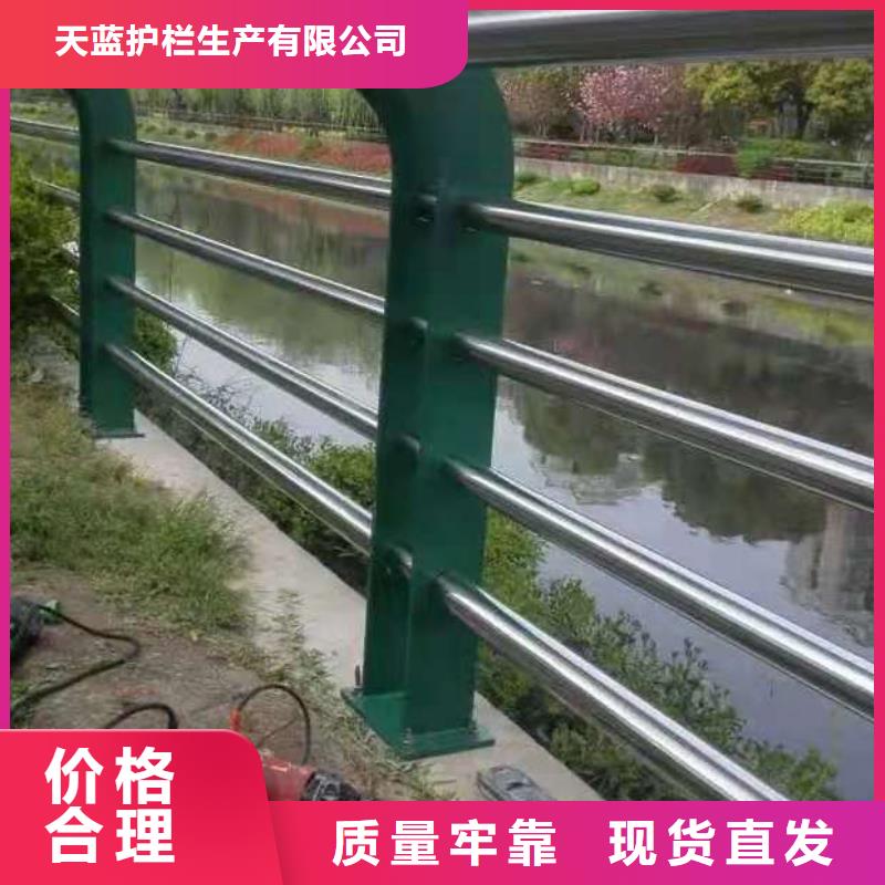 哪一家景觀護(hù)欄生產(chǎn)比較好