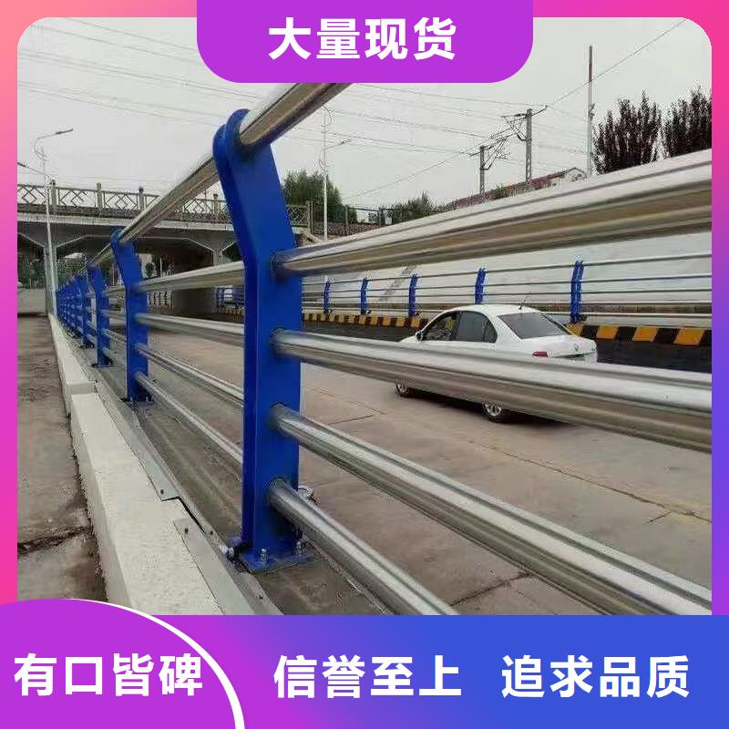 橋梁護欄國標尺寸深受客戶好評