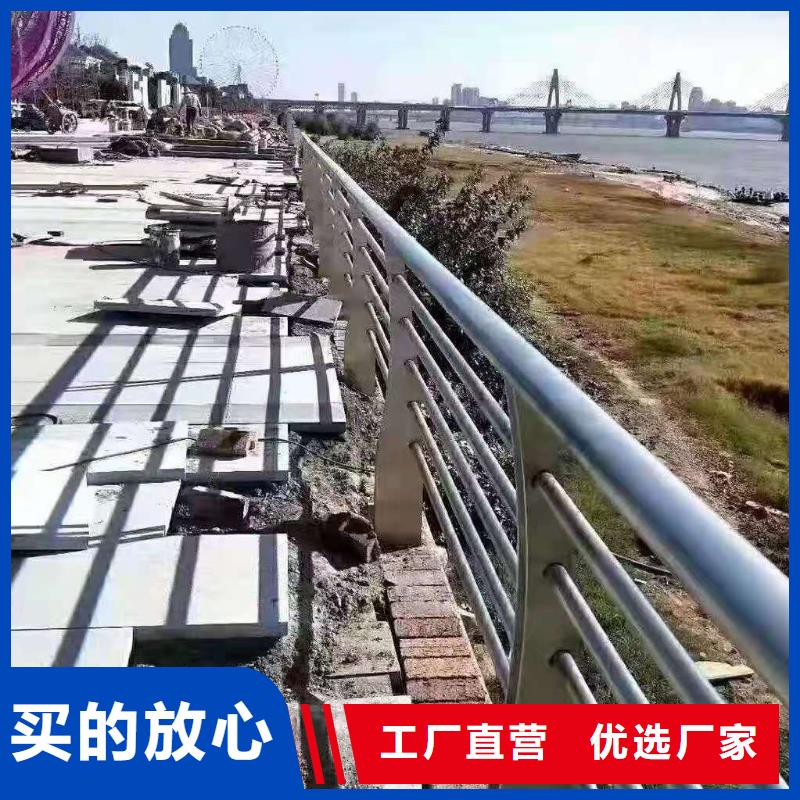不锈钢景观护栏视频-不锈钢景观护栏_广东省梅州市市场覆盖大埔|丰顺|韶关|中山|深圳|珠海|揭阳|河源|湛江等