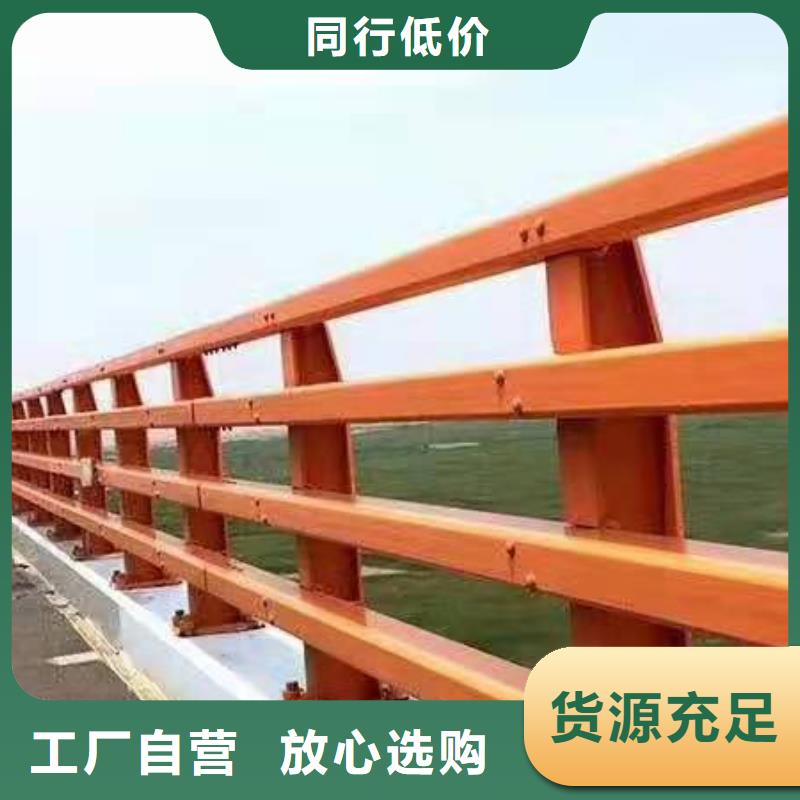 防撞护栏市政道路防护栏价格低