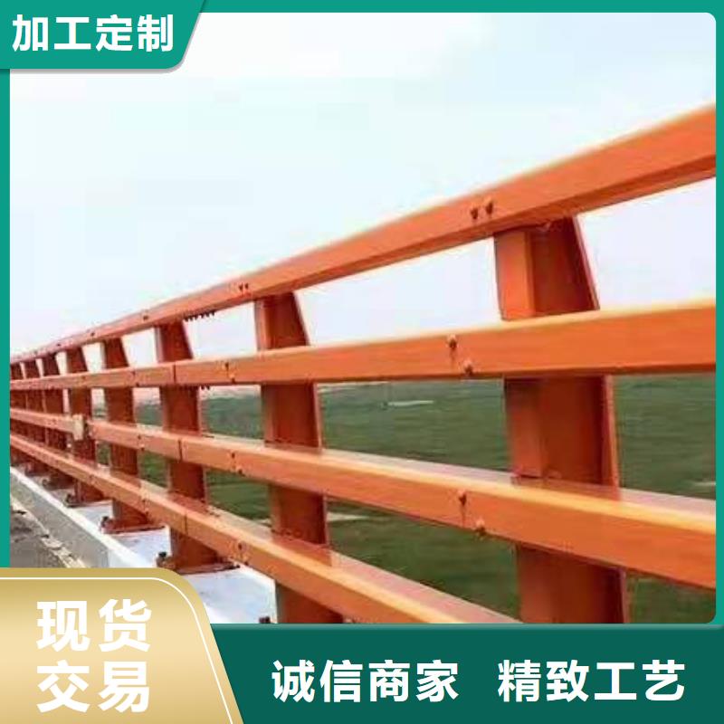 城市道路護(hù)欄加工在線咨詢