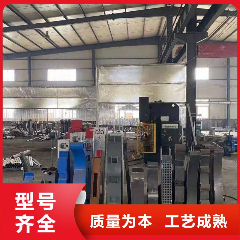 哪個人行道隔離欄桿生產廠家比較好