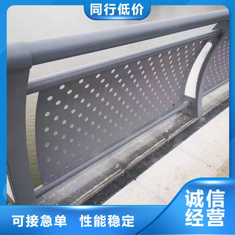 防撞护栏护栏板标准工艺