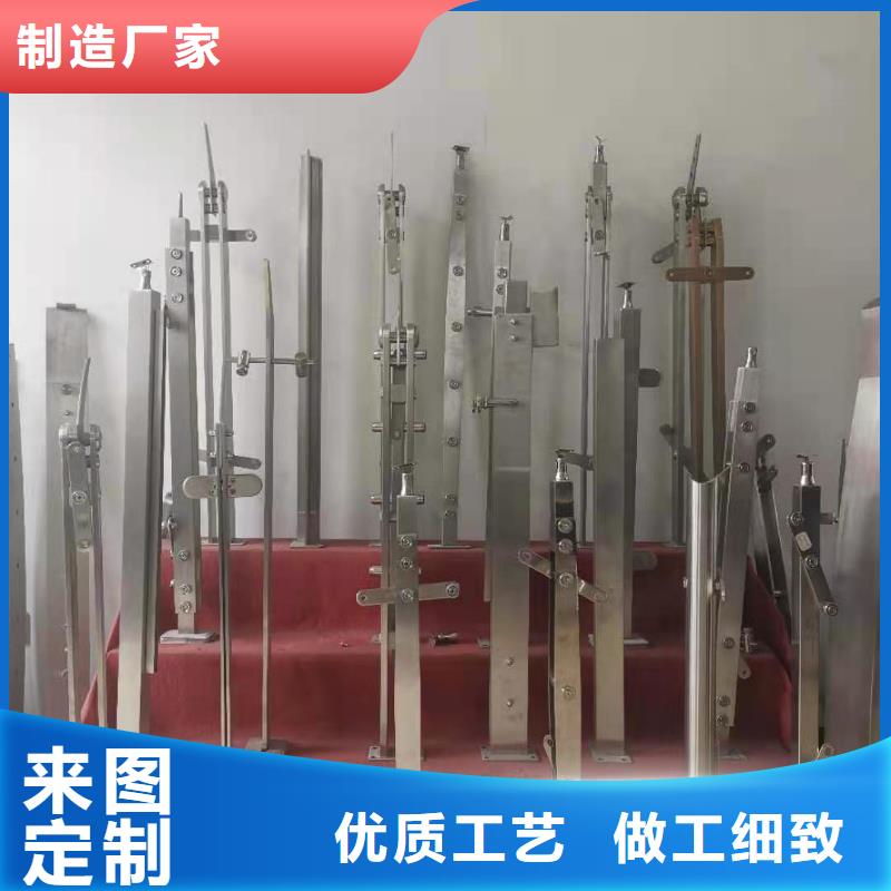 哪里的復(fù)合管護欄生產(chǎn)廠家比較好