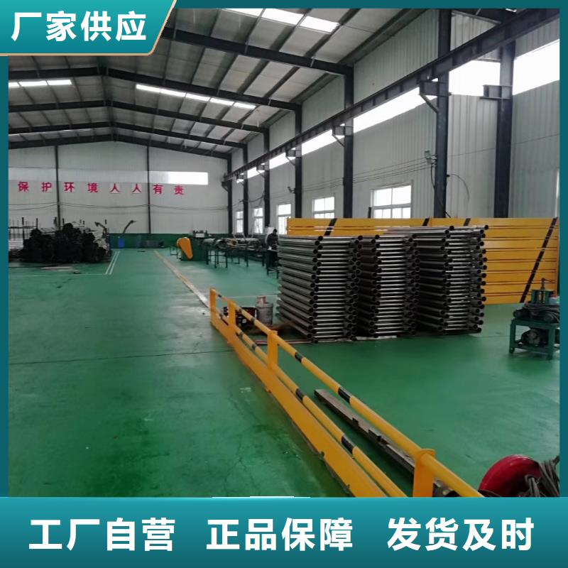 防撞護(hù)欄不銹鋼復(fù)合管護(hù)欄大庫(kù)存無(wú)缺貨危機(jī)