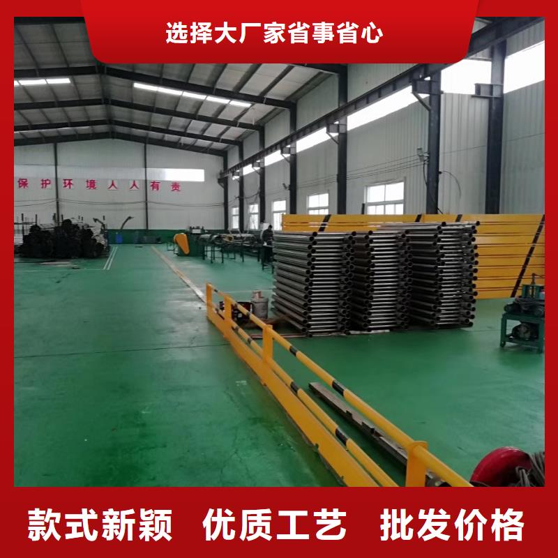 防撞護欄【道路護欄】廠家貨源穩定