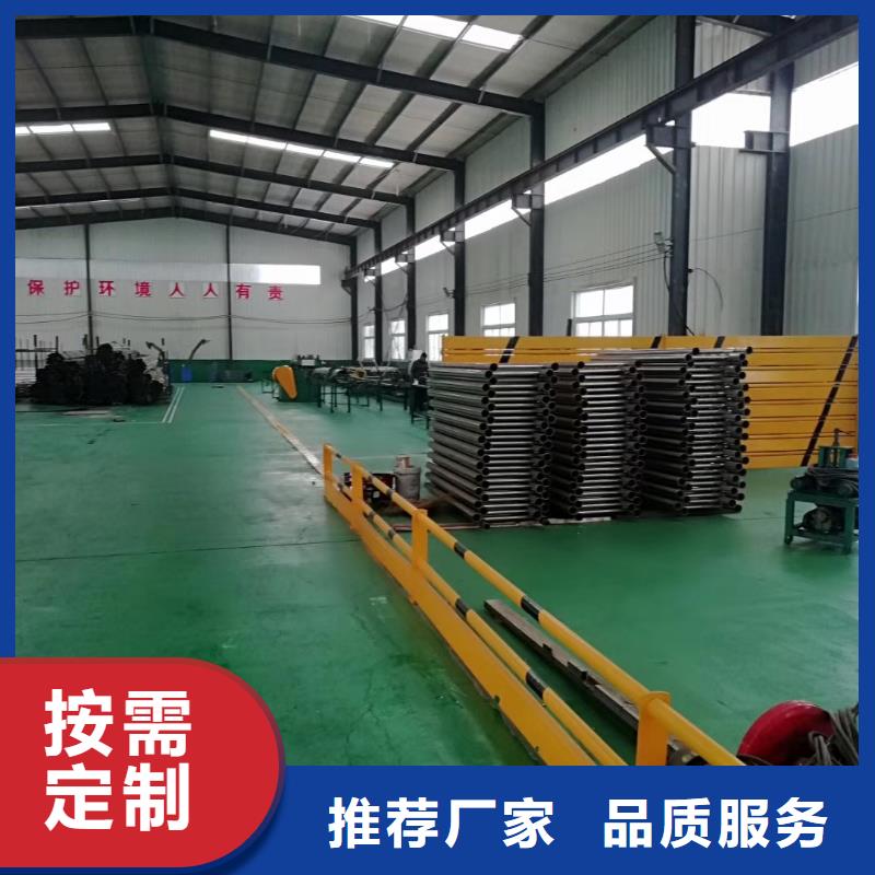 防撞护栏_桥梁不锈钢立柱物流配货上门