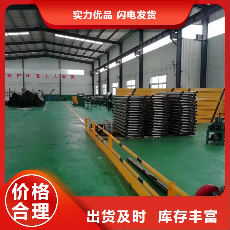 防撞護(hù)欄波形護(hù)欄板市場(chǎng)行情