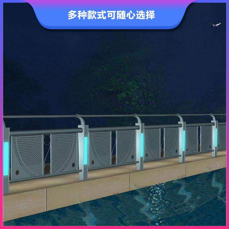 不锈钢景观护栏视频-不锈钢景观护栏_广东省梅州市市场覆盖大埔|丰顺|韶关|中山|深圳|珠海|揭阳|河源|湛江等