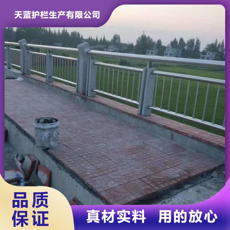 防撞護欄橋梁護欄今日價格