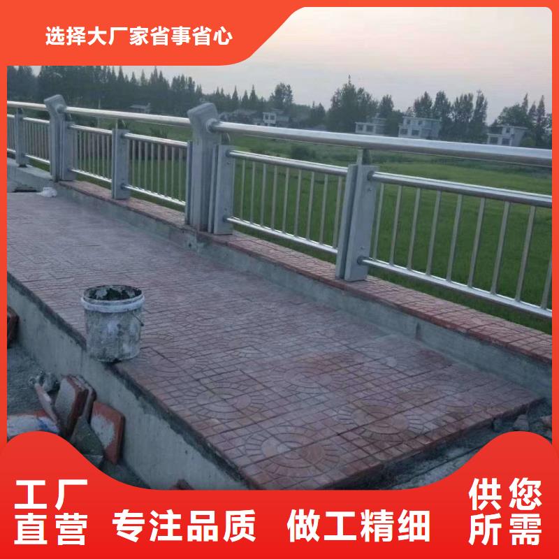 橋梁不銹鋼復合管材料歡迎來電詢問