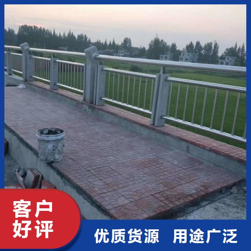 不锈钢景观护栏视频-不锈钢景观护栏_广东省梅州市市场覆盖大埔|丰顺|韶关|中山|深圳|珠海|揭阳|河源|湛江等