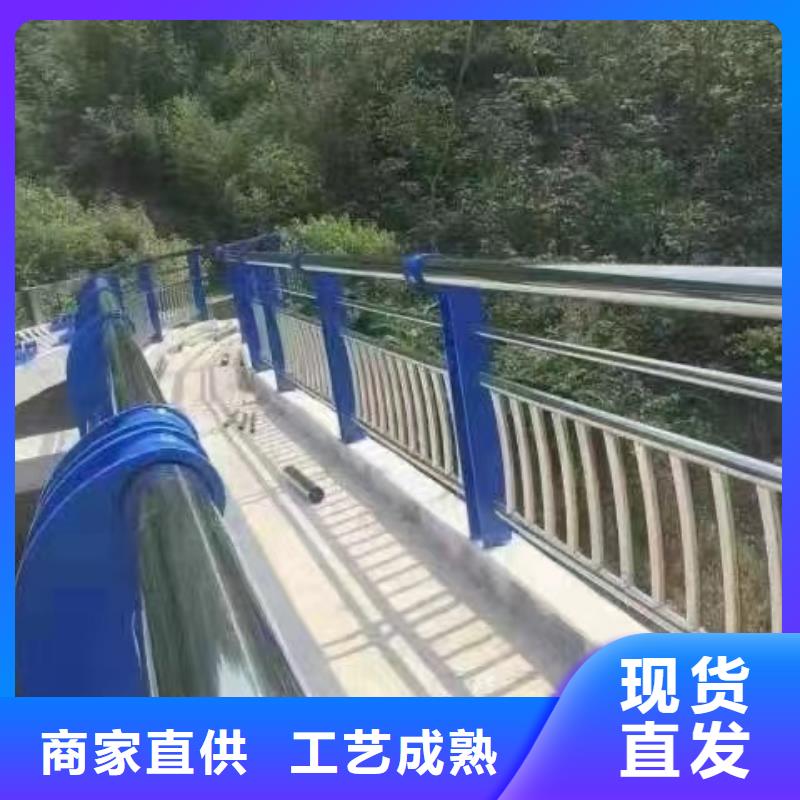 哪個不銹鋼景觀護欄桿生產比較好