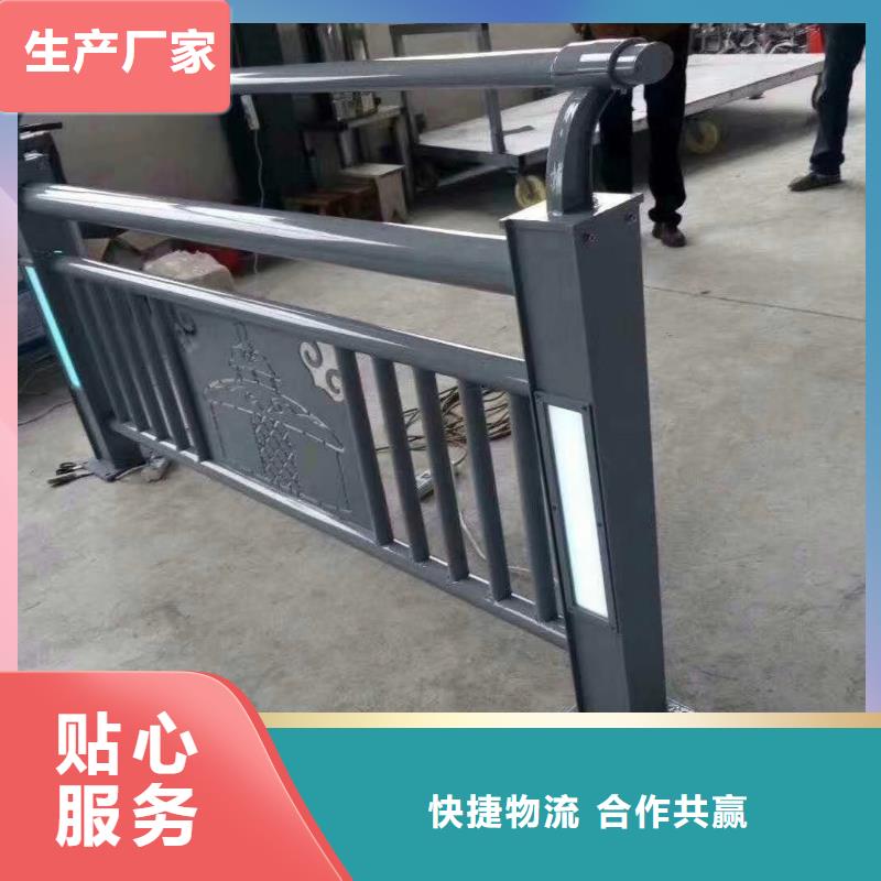 哪家橋梁護欄廠家較好