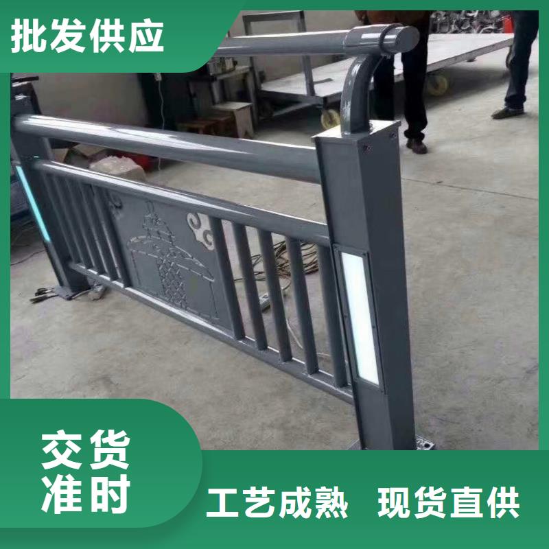 哪個不銹鋼碳素鋼復合管欄桿生產比較好