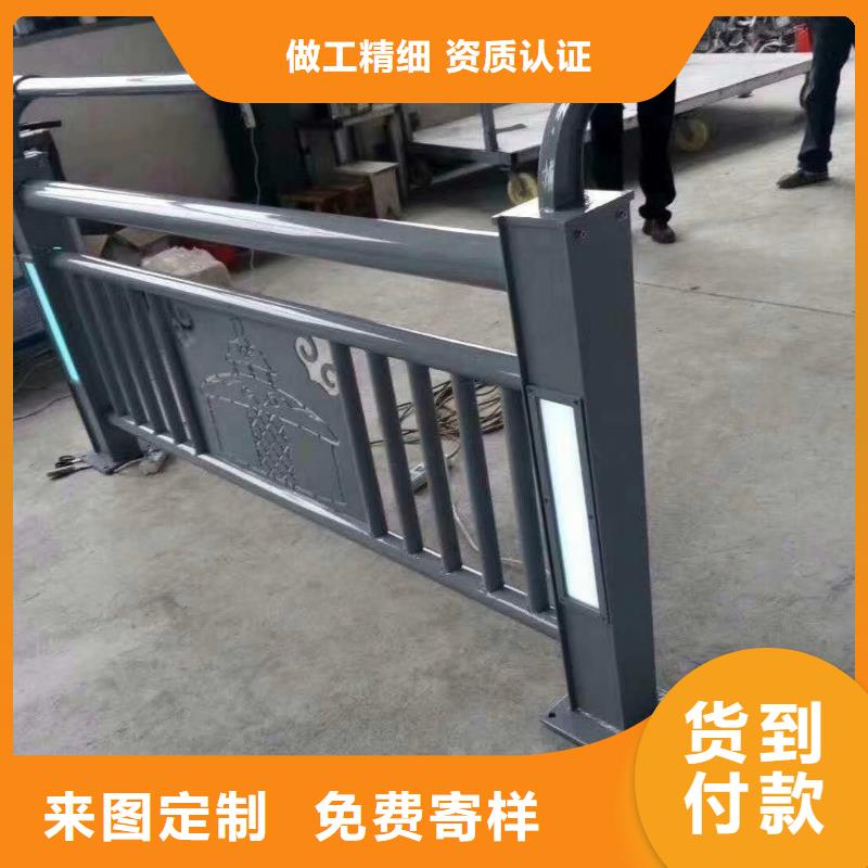 防撞護(hù)欄橋梁護(hù)欄廠家貨源