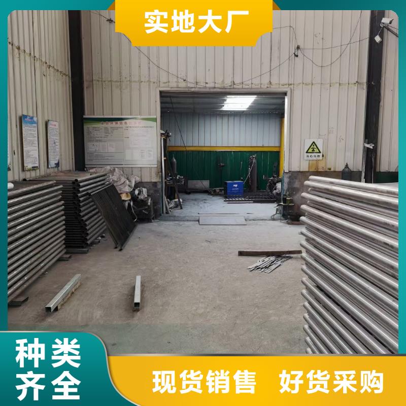 哪里的橋梁復合管護欄生產比較好