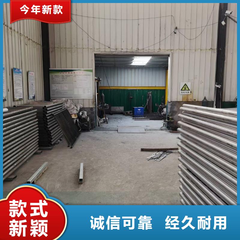 防撞護欄中央分隔欄貨到付款