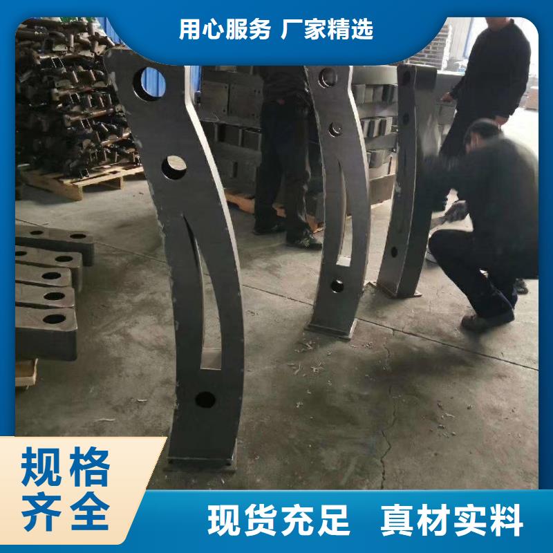 哪里的護欄生產廠家比較好