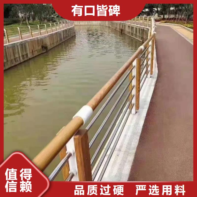 防撞護欄-【橋梁不銹鋼立柱】當(dāng)日價格
