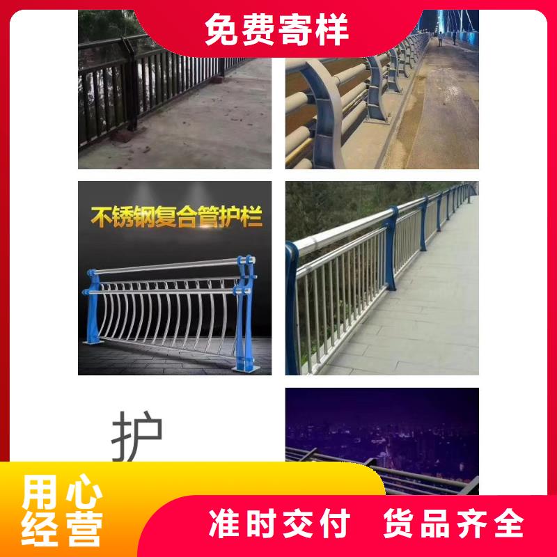 哪個橋梁防撞支架生產比較好