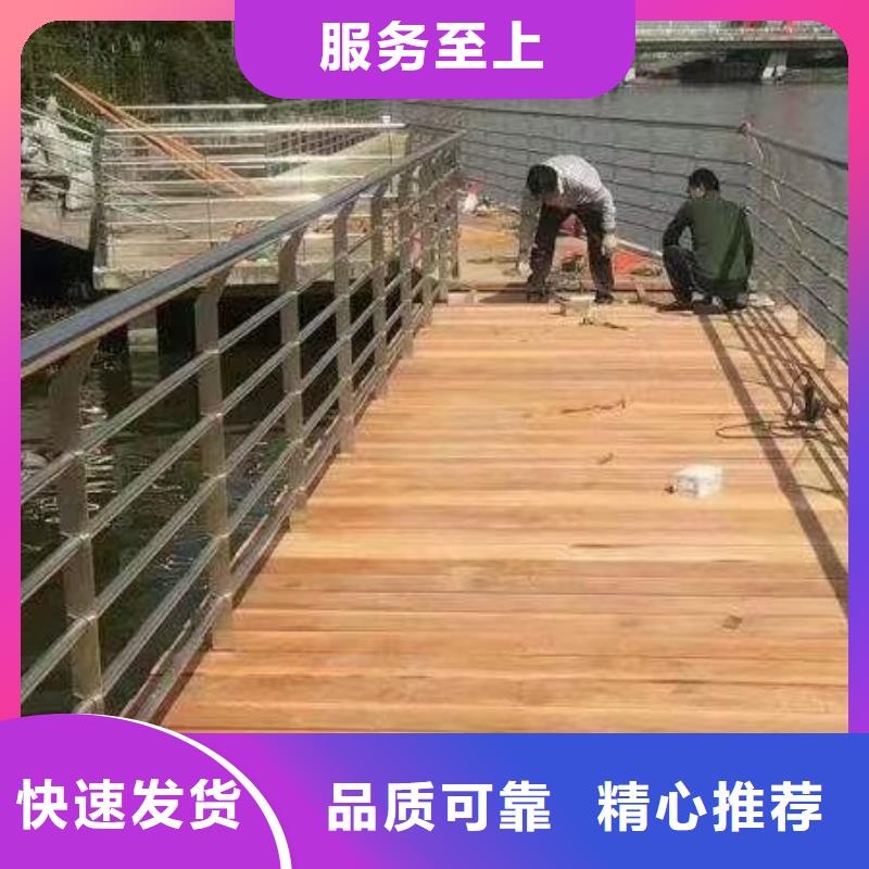 哪里的護欄生產廠家比較好