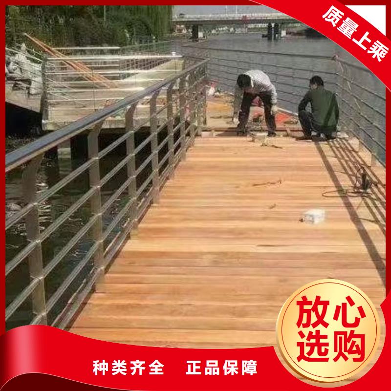 防撞护栏_道路护栏品质保证