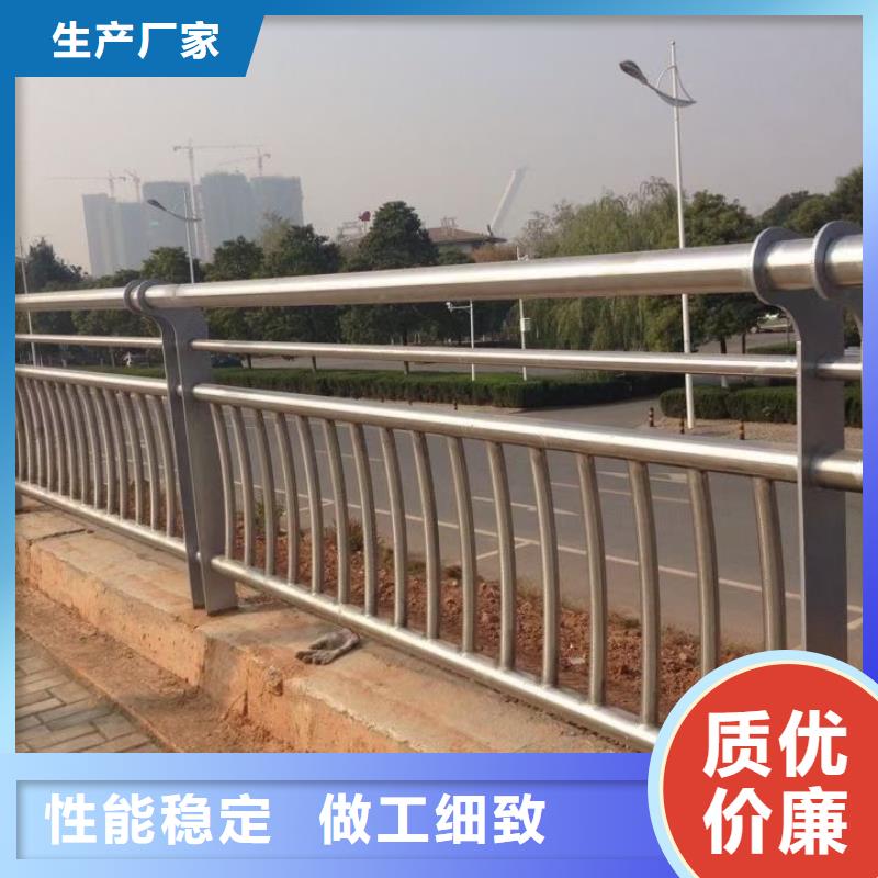 防撞護欄防撞立柱卓越品質保障