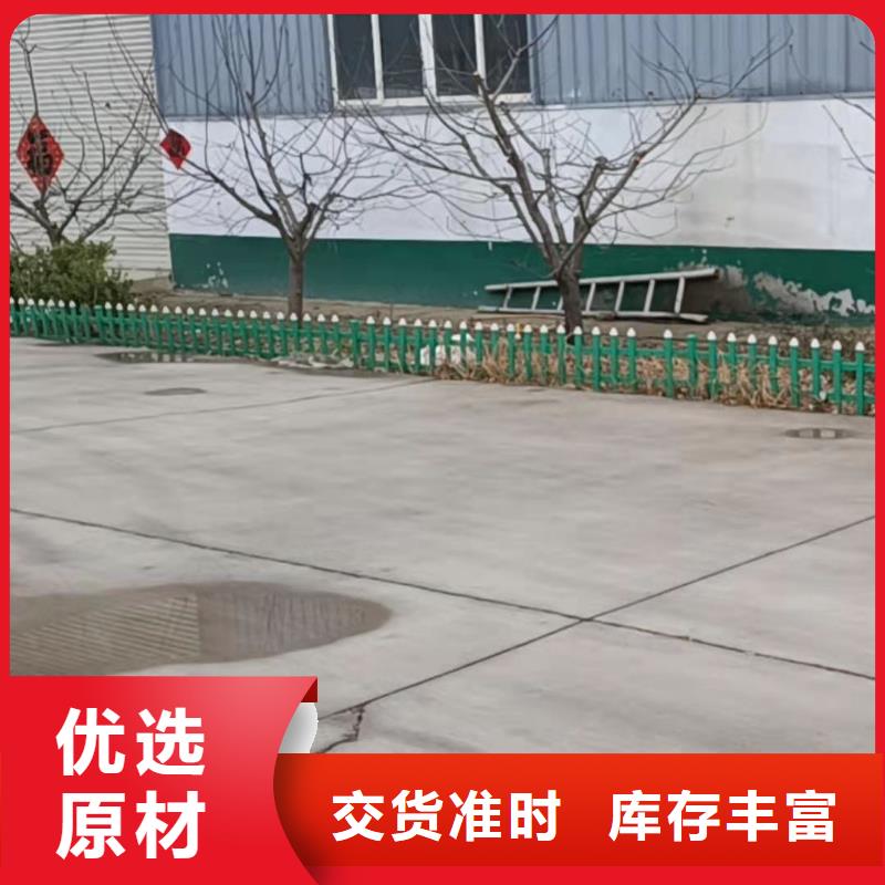 哪家復(fù)合不銹鋼管護(hù)欄生產(chǎn)廠家比較好