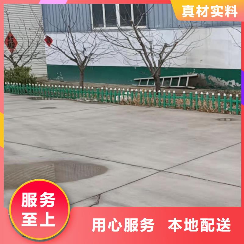哪里的護欄生產廠家比較好