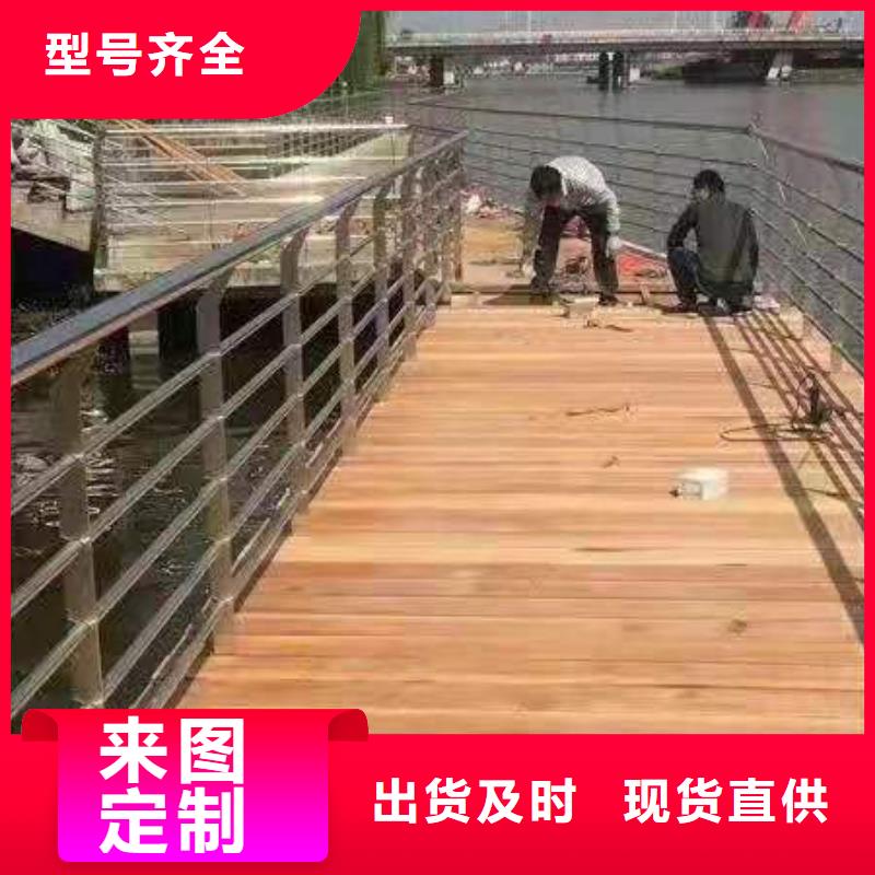 防撞护栏【城市景观防护栏】保质保量