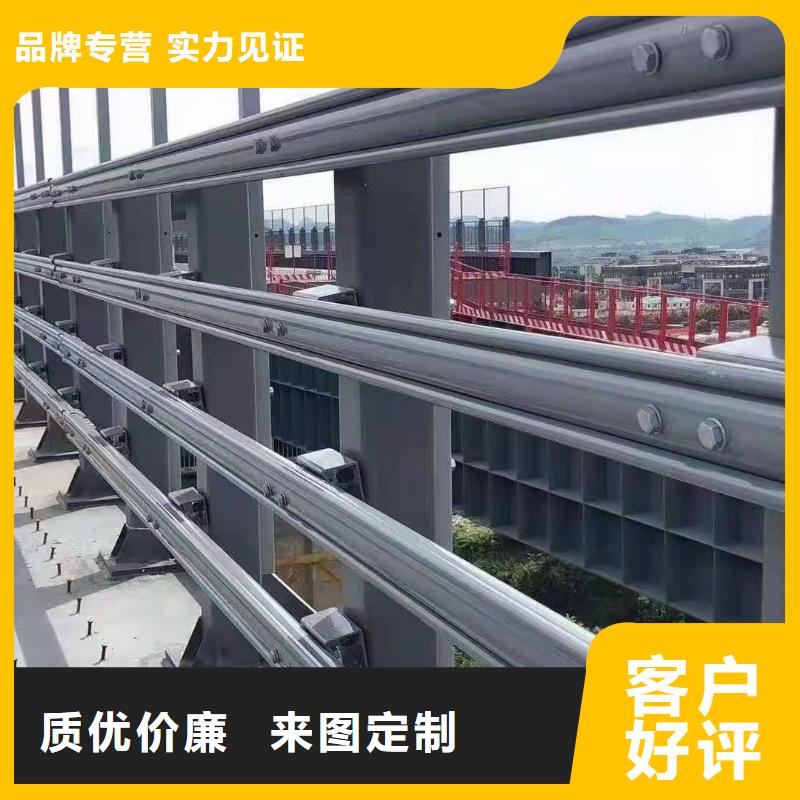 橋梁防撞護欄價格合理