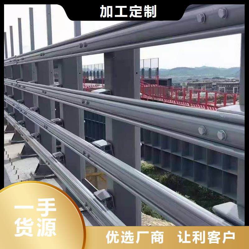 哪家不銹鋼景觀護(hù)欄生產(chǎn)比較好