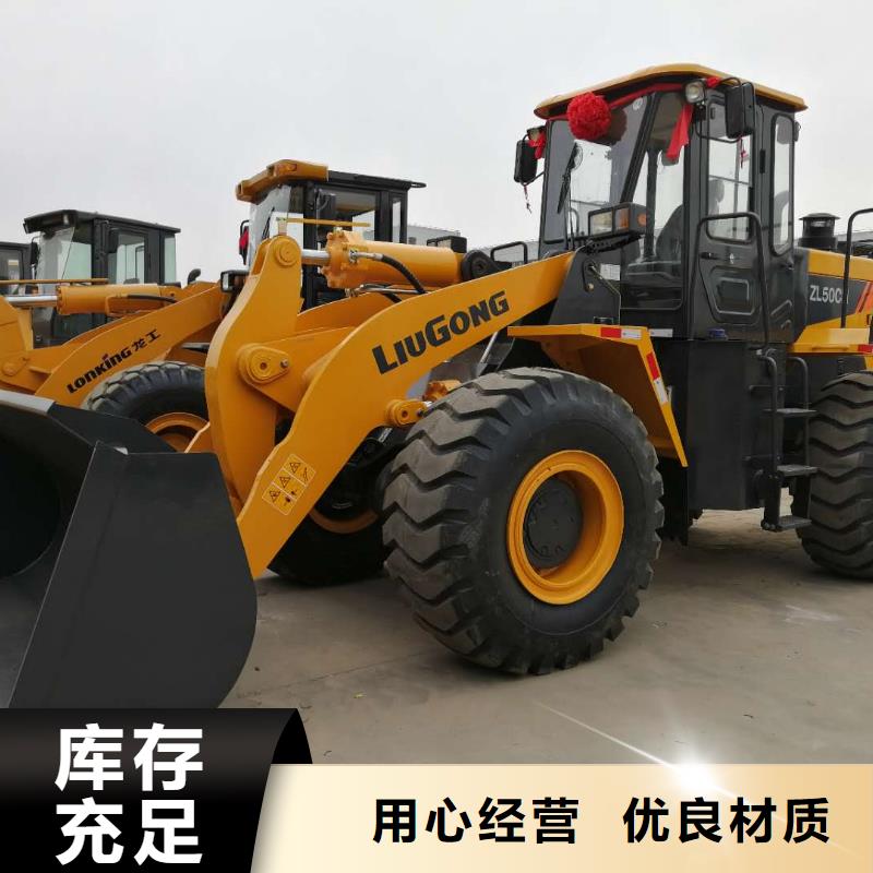 二手裝載機二手平地機供應采購