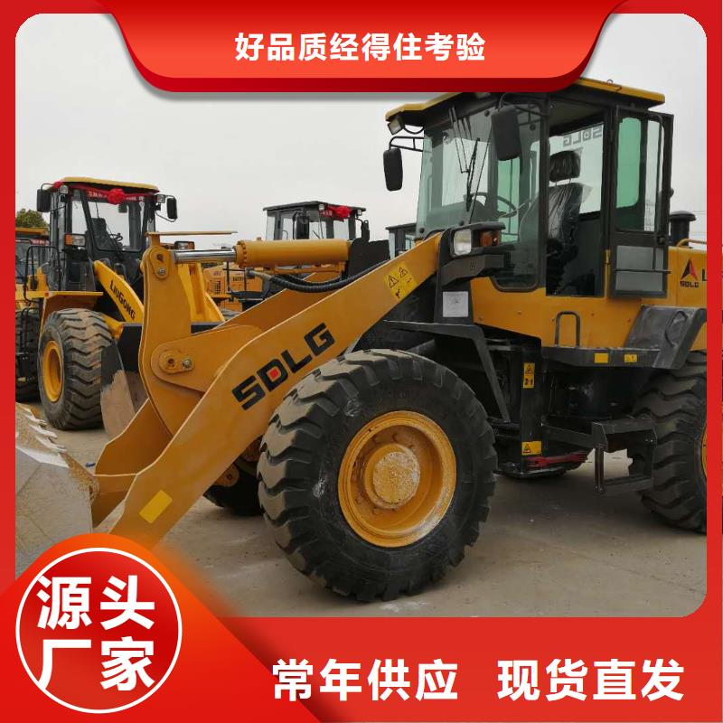 二手裝載機二手壓路機支持定制批發