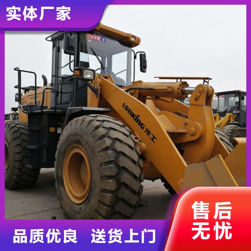 二手装载机二手压路机实地大厂